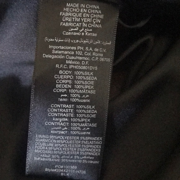 Bebe Skirt - Picture 4 of 4